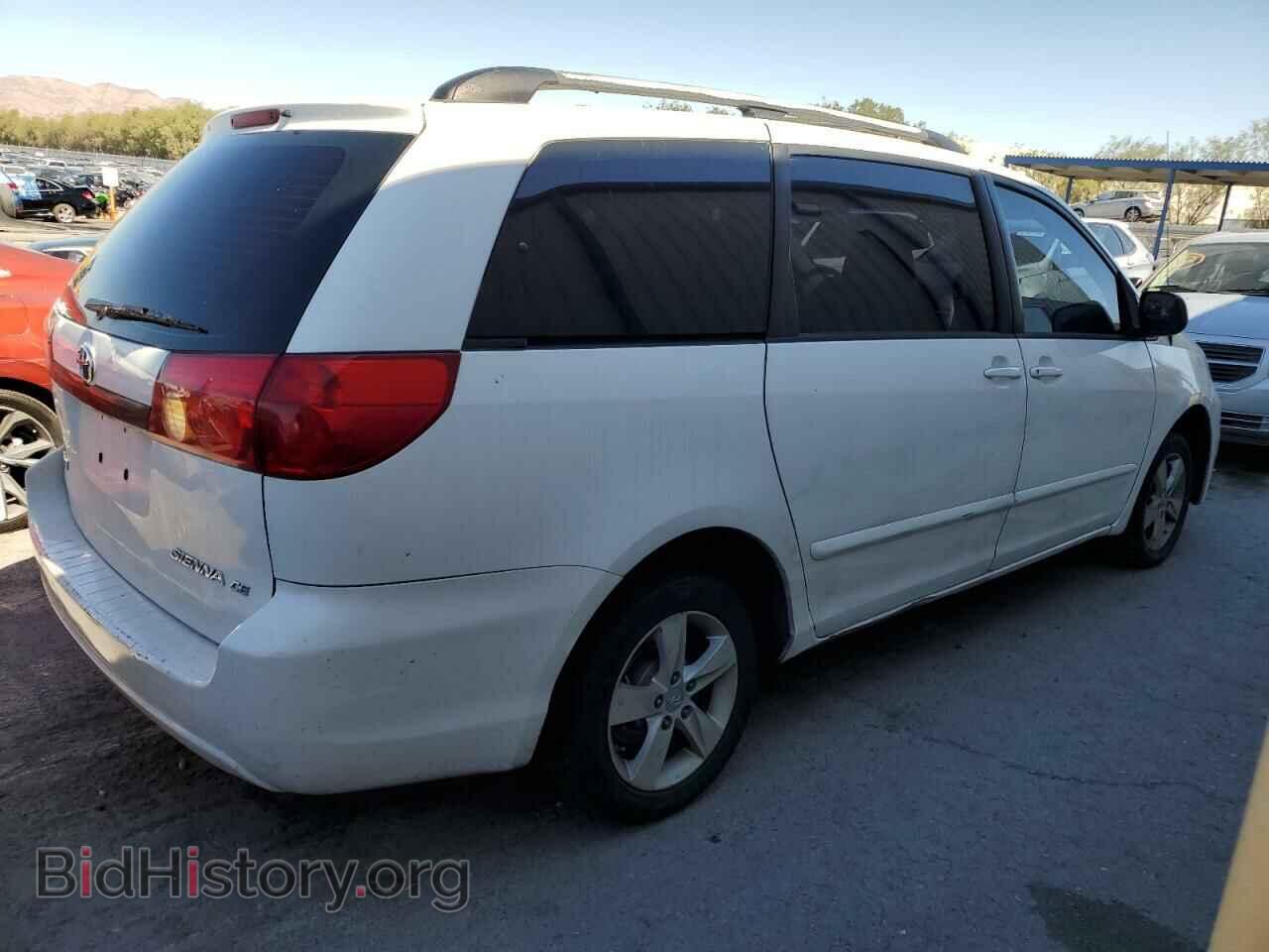 2008 TOYOTA All Models - VIN: 5TDZK23C98S177710 - Фото 3
