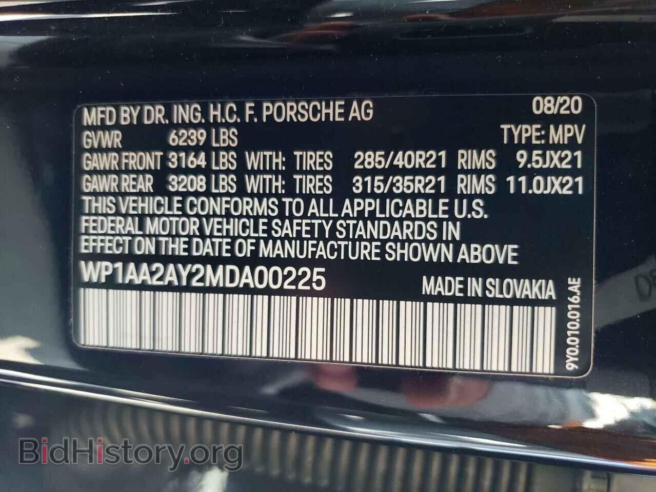 2021 PORSCHE CAYENNE - VIN: WP1AA2AY2MDA00225 - Фото 13