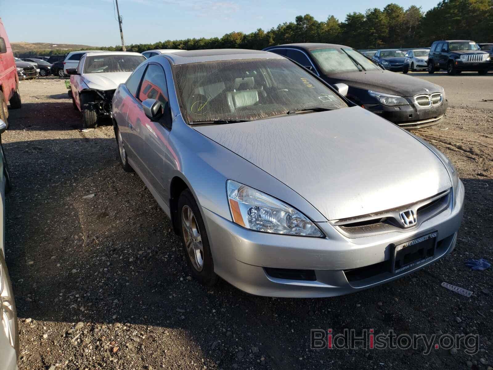 Photo 1HGCM71666A012428 - HONDA ACCORD 2006