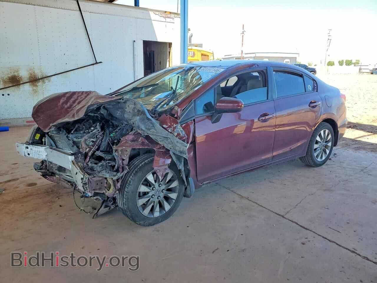 Photo 2HGFB2F57FH520995 - HONDA CIVIC 2015