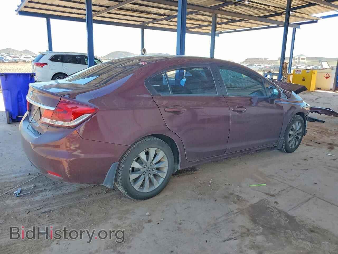 2015 HONDA CIVIC - VIN: 2HGFB2F57FH520995 - Фото 3