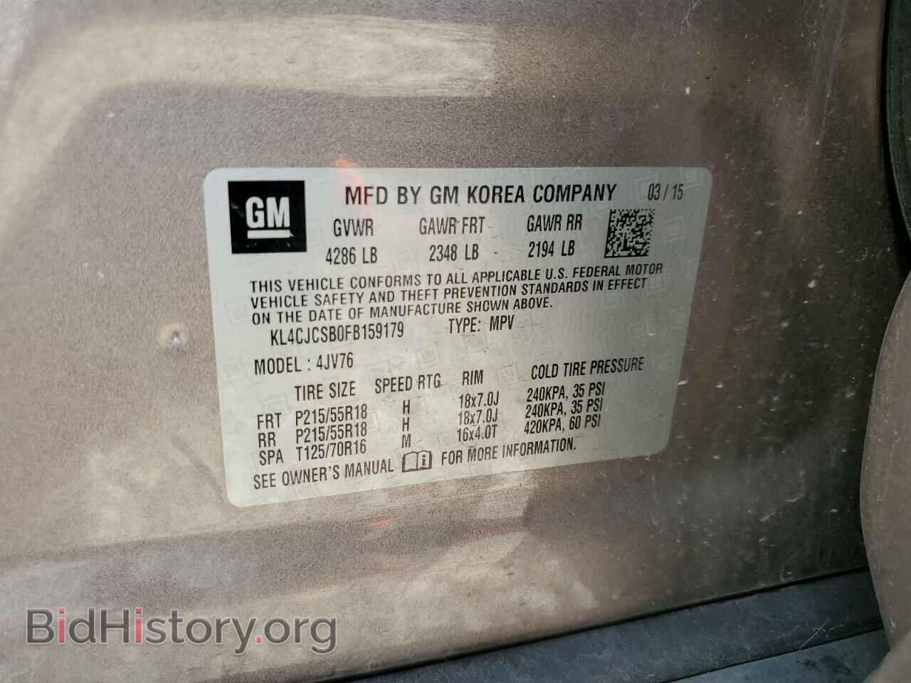 2015 BUICK ENCORE - VIN: KL4CJCSB0FB159179 - Photo 13