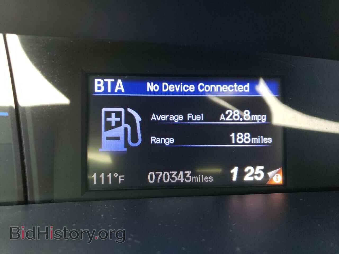 2013 HONDA CIVIC - VIN: 19XFB2F83DE084907 - Фото 9
