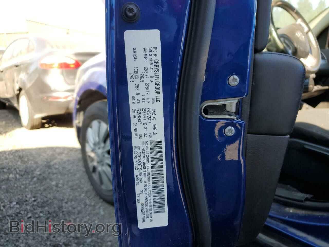 2015 DODGE JOURNEY - VIN: 3C4PDCAB8FT531463 - Фото 10