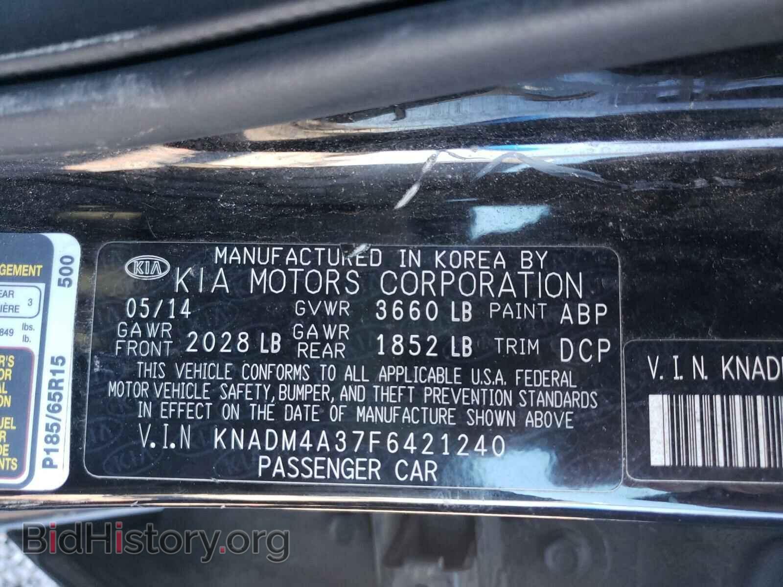 2015 KIA RIO - VIN: KNADM4A37F6421240 - Фото 10