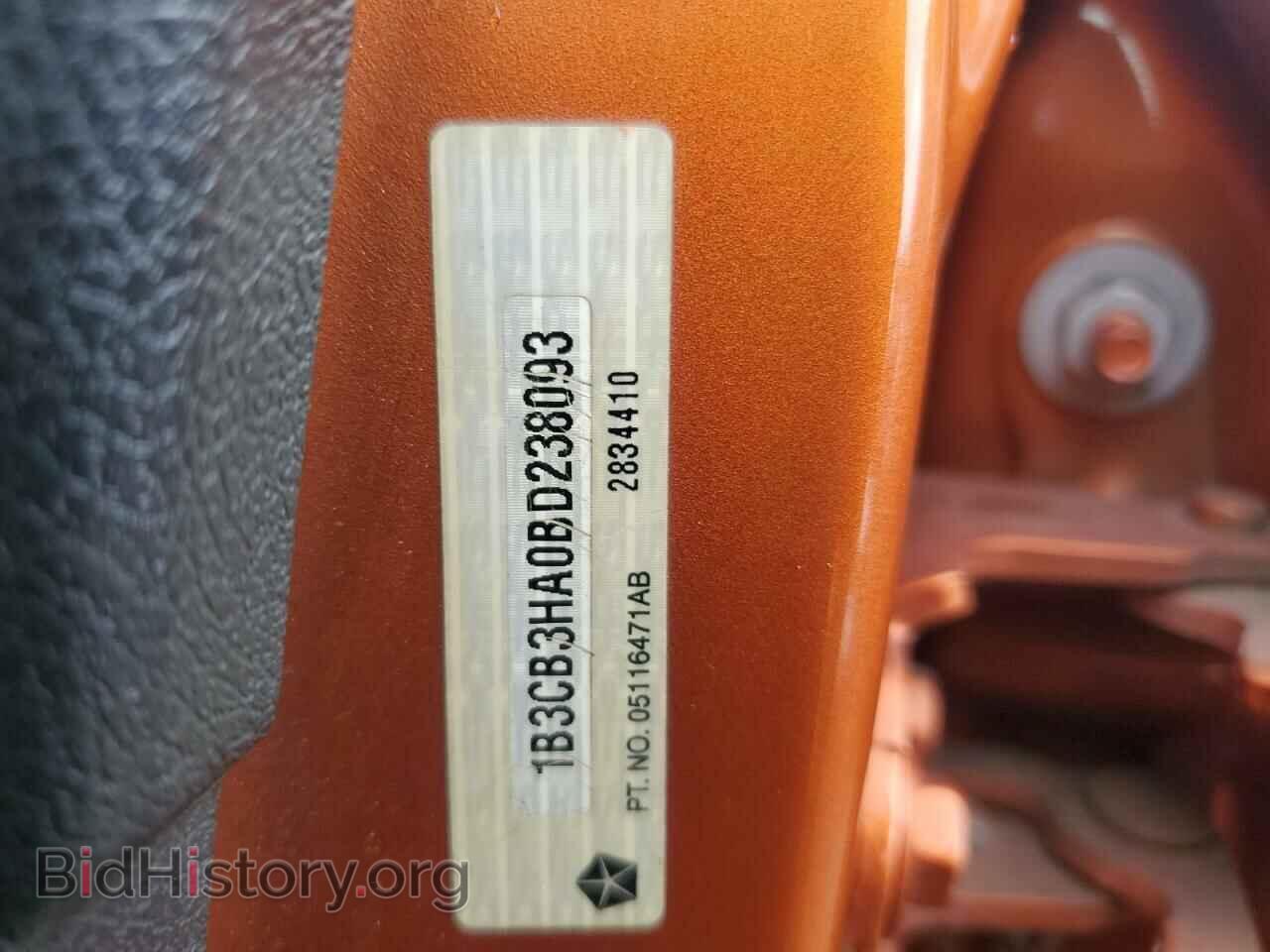 2011 DODGE CALIBER - VIN: 1B3CB3HA0BD238093 - Фото 12