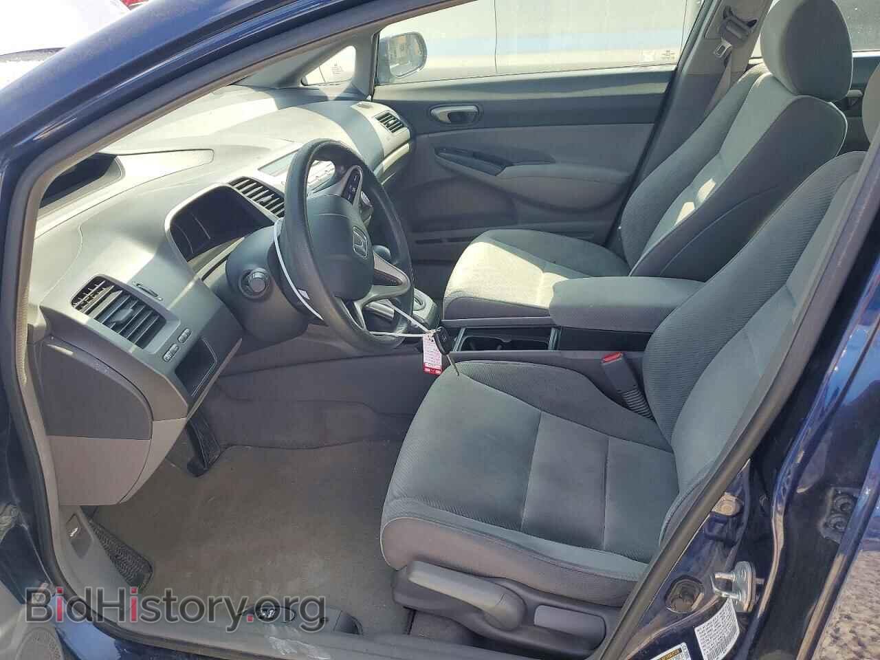 2010 HONDA CIVIC - VIN: 19XFA1F50AE052706 - Фото 7