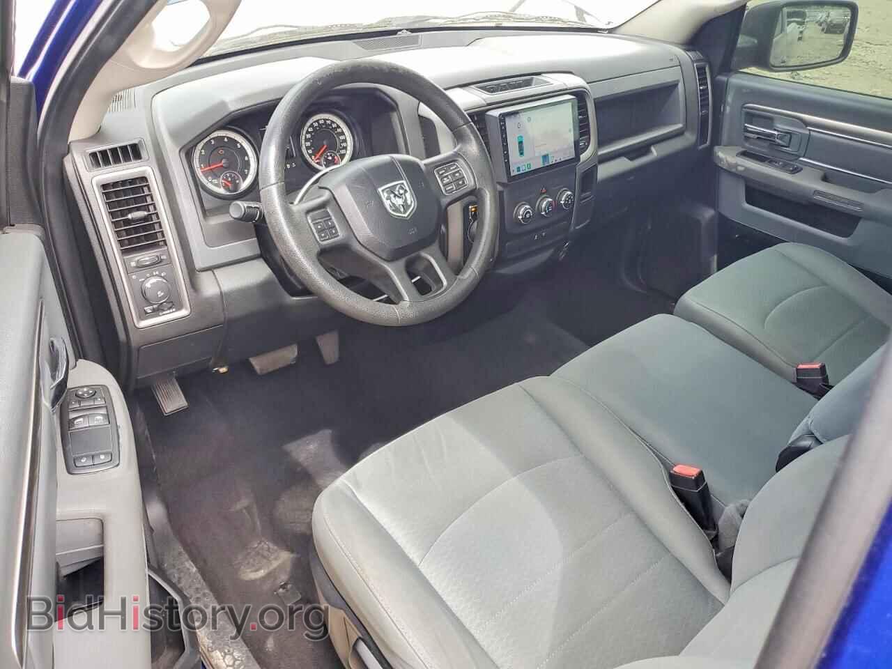 2015 RAM 1500 - VIN: 3C6JR6AT7FG631099 - Фото 8