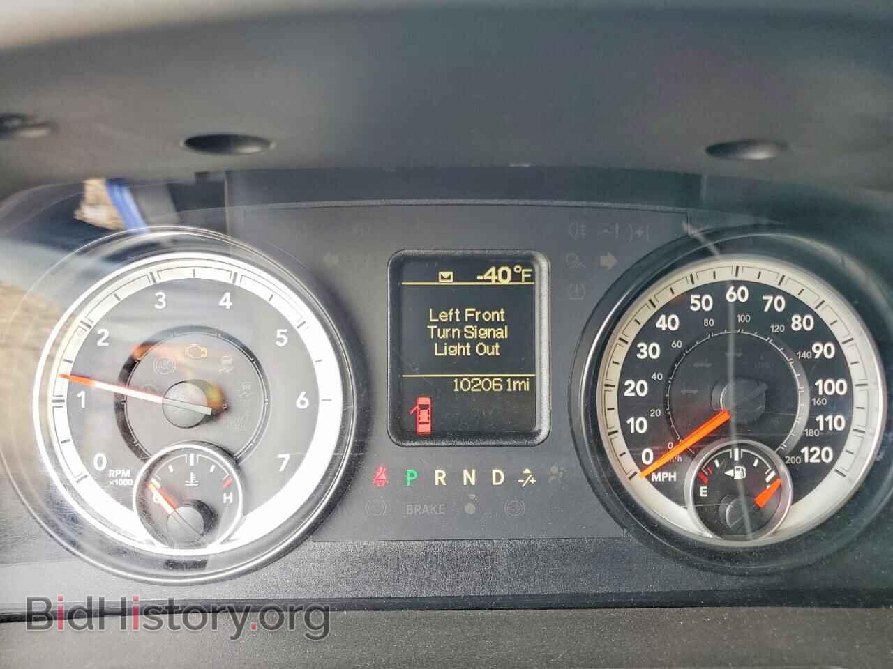 2015 RAM 1500 - VIN: 3C6JR6AT7FG631099 - Фото 9
