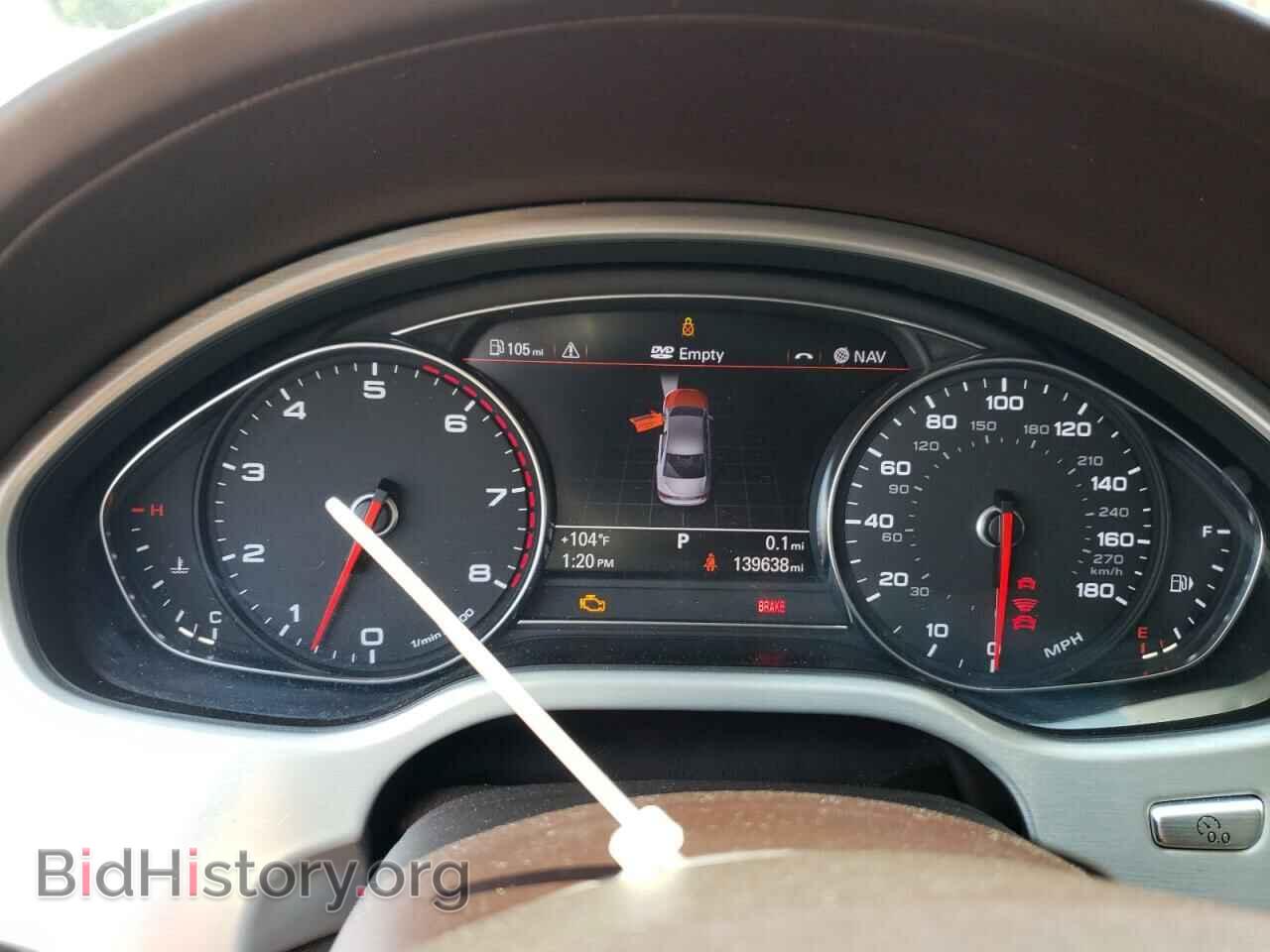 2013 AUDI A8 - VIN: WAUR2AFD2DN019981 - Фото 9