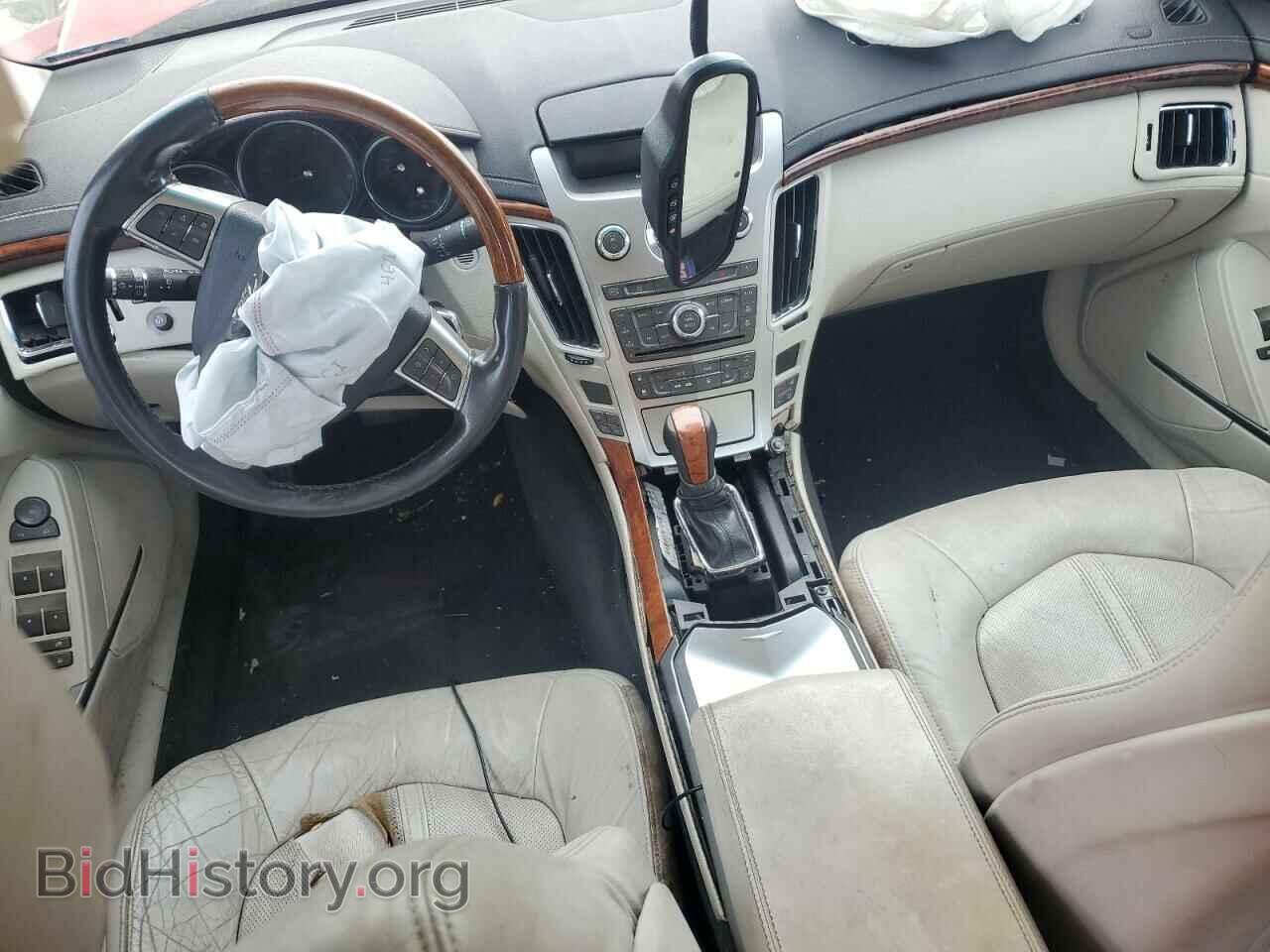2008 CADILLAC CTS - VIN: 1G6DV57V880181767 - Фото 8