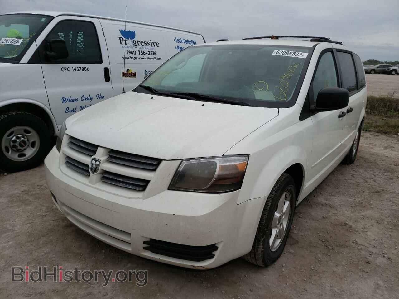 2008 DODGE CARAVAN - VIN: 1D8HN44H98B109912 - Фото 2