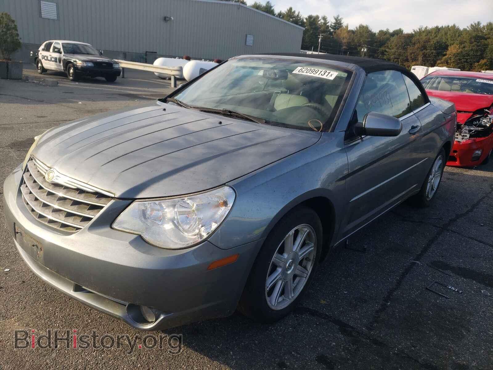 2008 CHRYSLER SEBRING - VIN: 1C3LC55R08N643959 - Фото 2