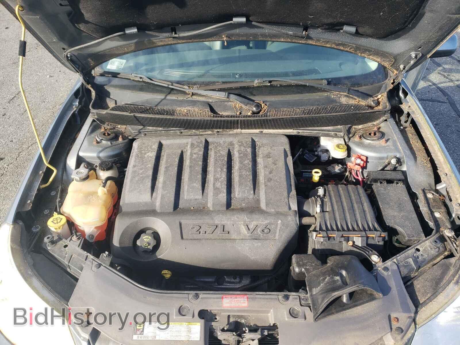 2008 CHRYSLER SEBRING - VIN: 1C3LC55R08N643959 - Фото 7