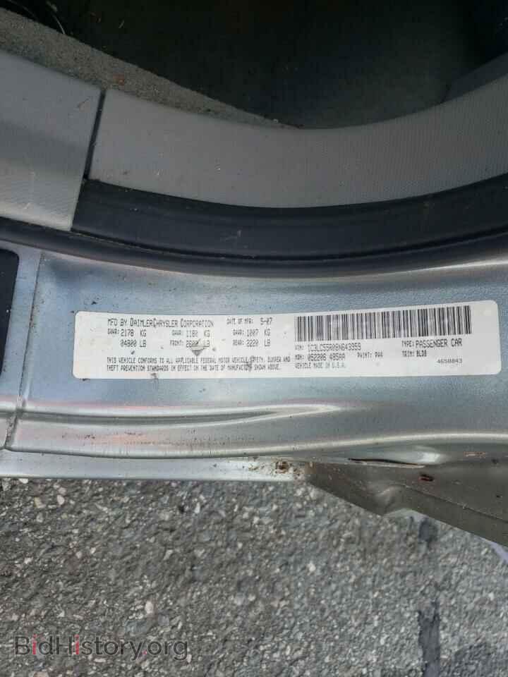 2008 CHRYSLER SEBRING - VIN: 1C3LC55R08N643959 - Фото 10