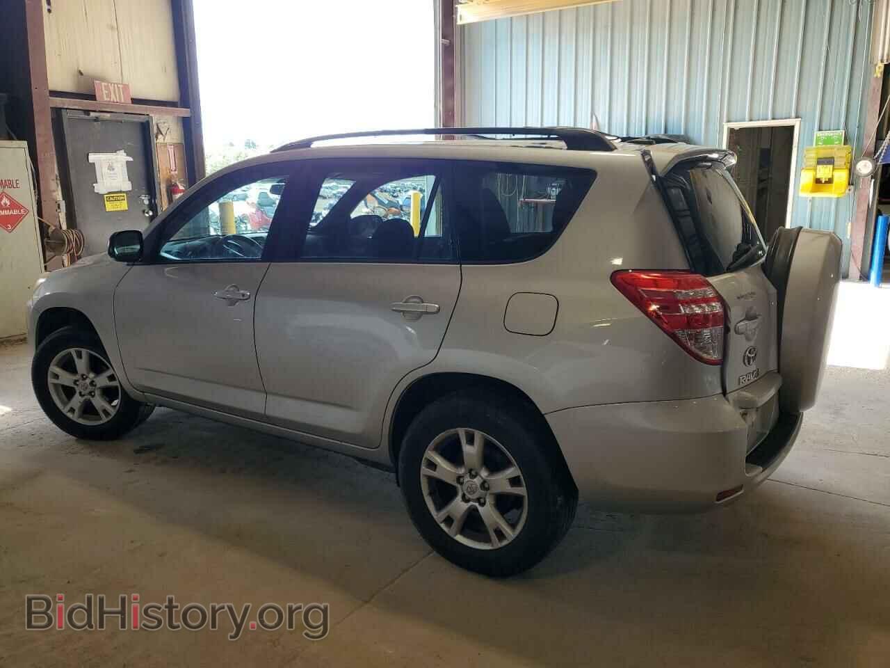 2011 TOYOTA RAV4 - VIN: 2T3BF4DV7BW150318 - Фото 2