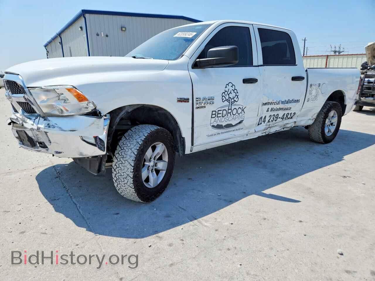Photo 1C6RR7ST5RS152796 - RAM 1500 2024