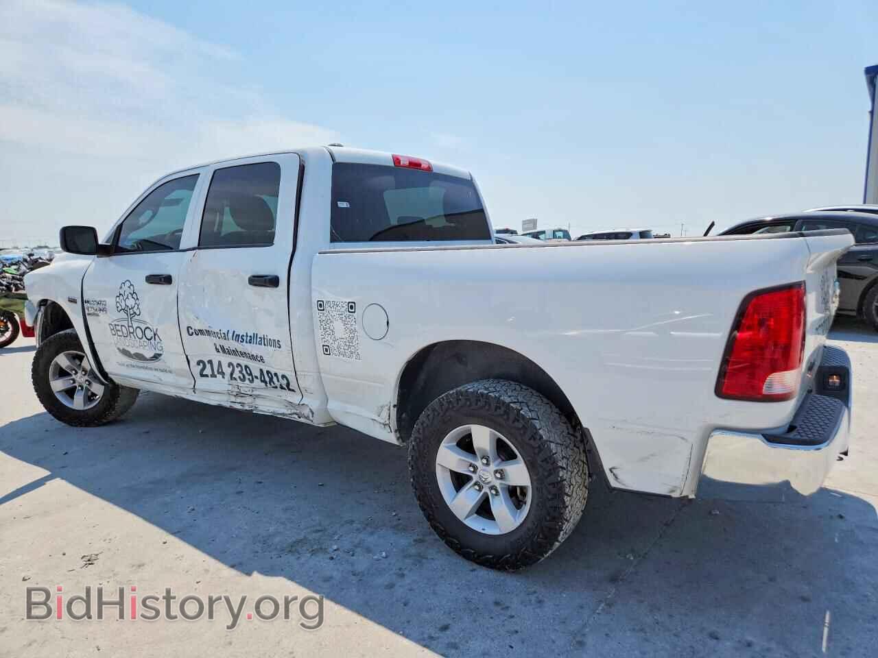 2024 RAM 1500 - VIN: 1C6RR7ST5RS152796 - Photo 2