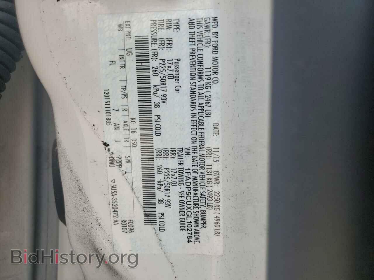 2016 FORD CMAX - VIN: 1FADP5CUXGL102784 - Фото 12