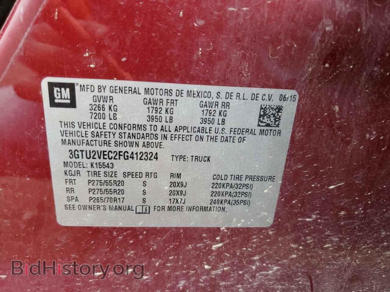 2015 GMC SIERRA - VIN: 3GTU2VEC2FG412324 - Фото 10