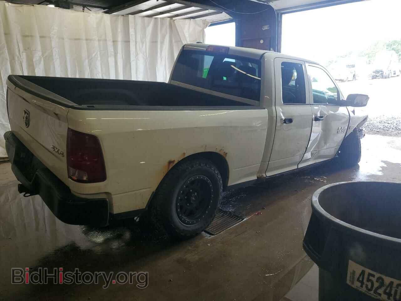 2014 RAM 1500 - VIN: 1C6RR7FT3ES104606 - Фото 3