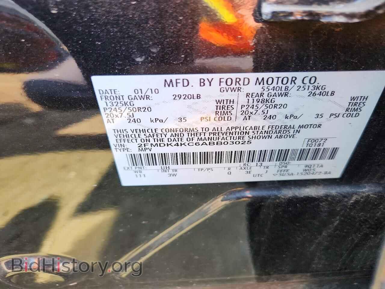 2010 FORD EDGE - VIN: 2FMDK4KC6ABB03025 - Photo 12