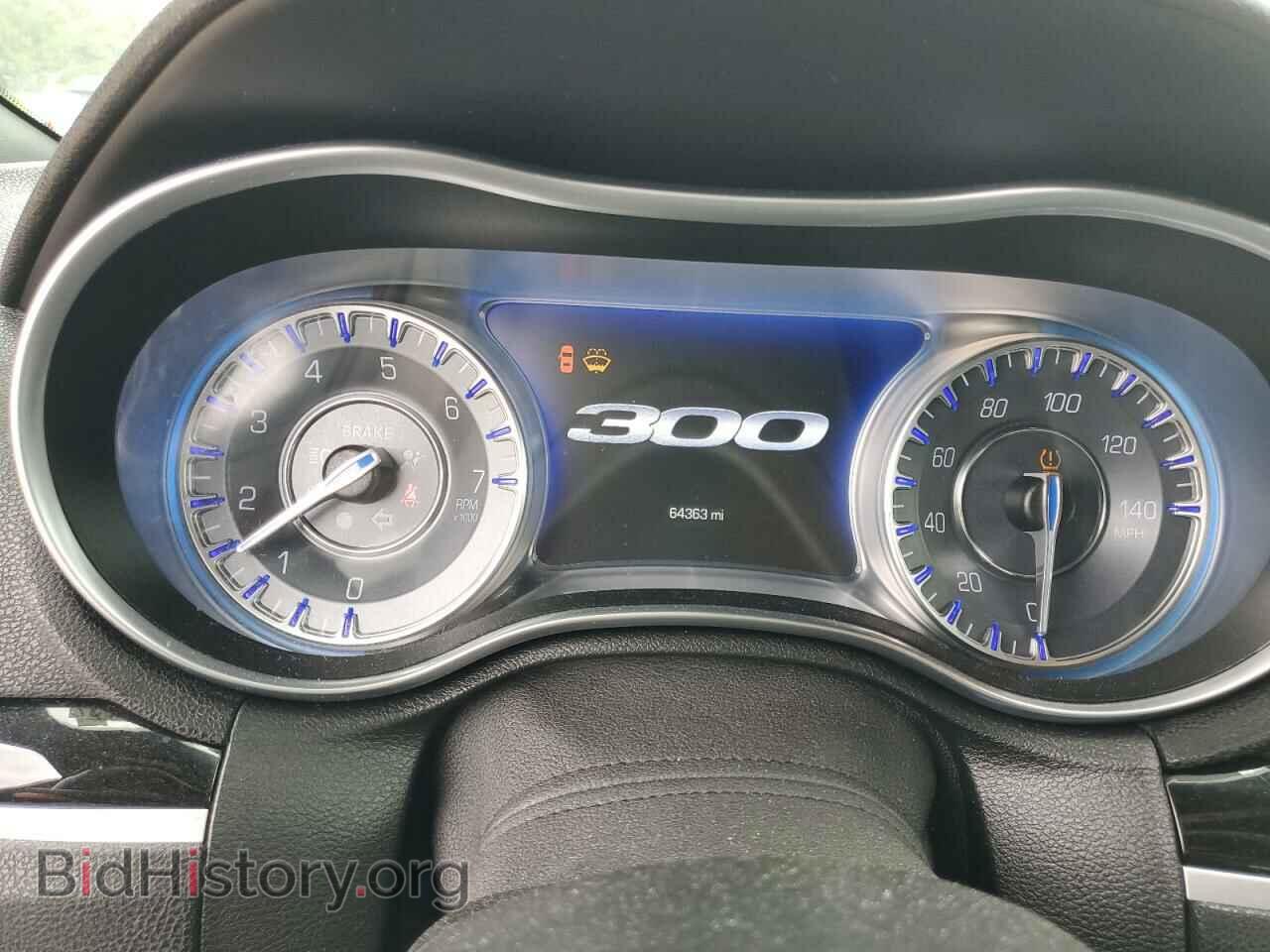 2021 CHRYSLER 300 - VIN: 2C3CCABG4MH523788 - Фото 9