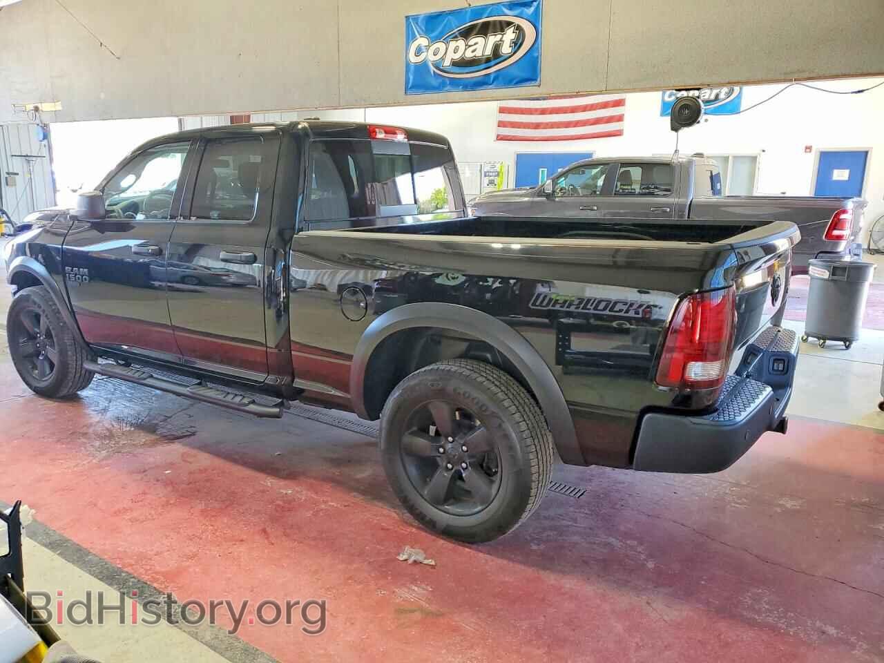 2020 RAM 1500 - VIN: 1C6RR7GG9LS141478 - Photo 2