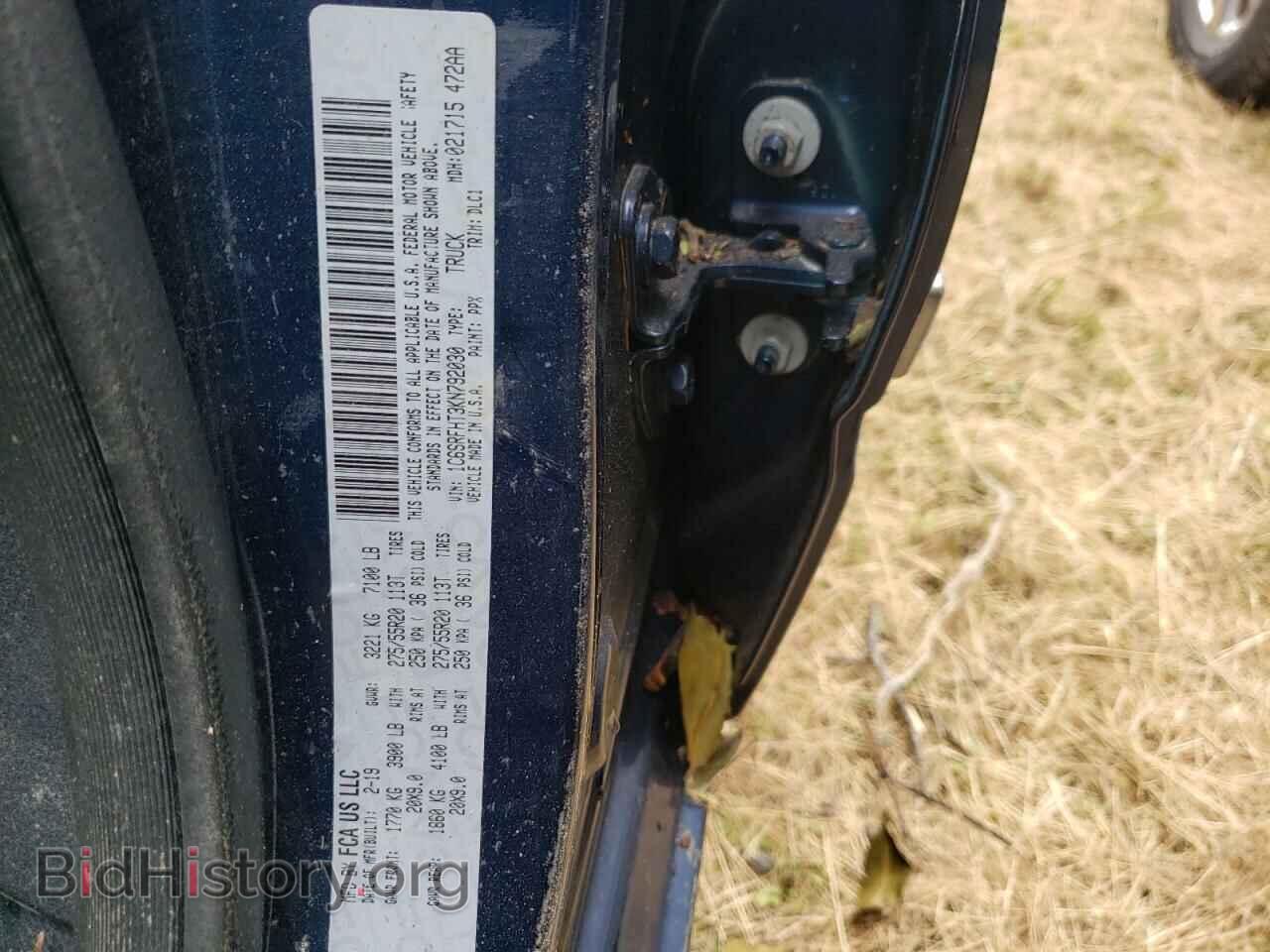 2019 RAM 1500 - VIN: 1C6SRFHT3KN792030 - Фото 10