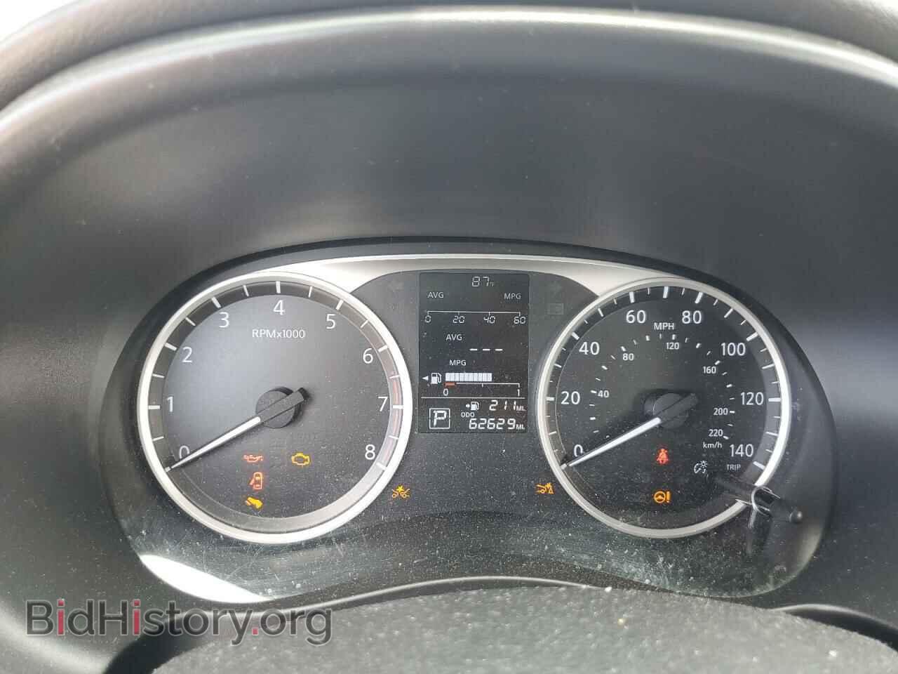 2020 NISSAN KICKS - VIN: 3N1CP5BV0LL538237 - Фото 9