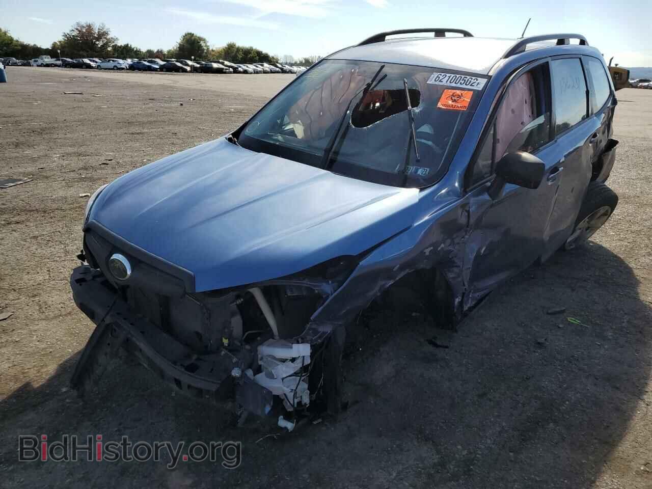 2015 SUBARU FORESTER - VIN: JF2SJABC8FH830465 - Фото 2