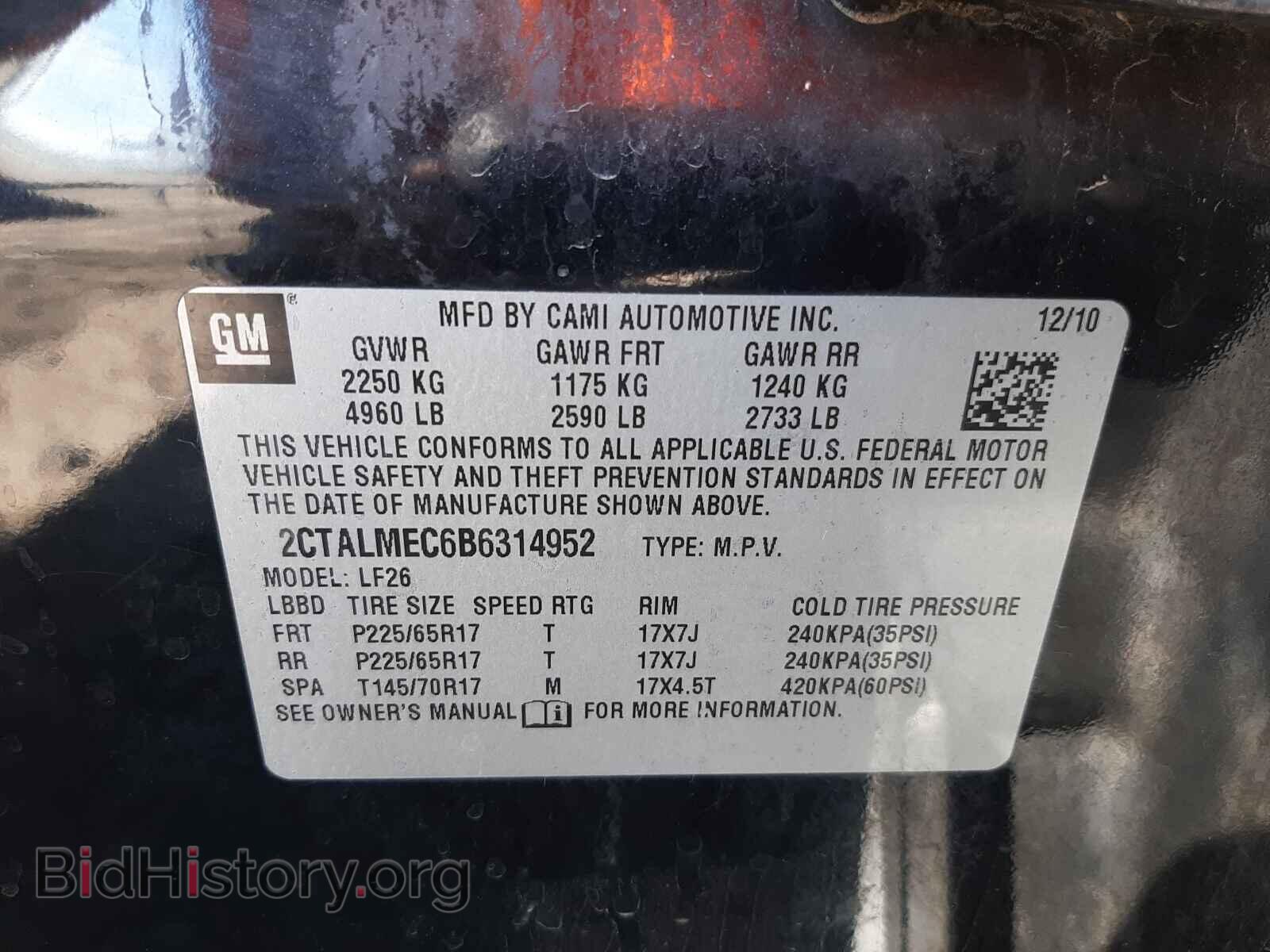 2011 GMC TERRAIN - VIN: 2CTALMEC6B6314952 - Photo 10