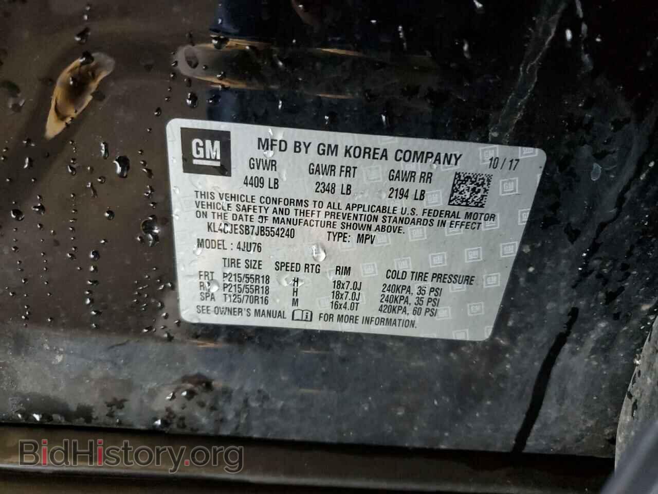 2018 BUICK ENCORE - VIN: KL4CJESB7JB554240 - Photo 12