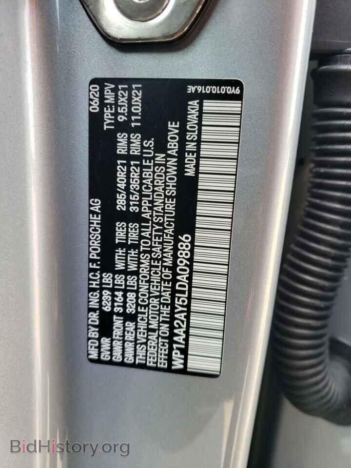2020 PORSCHE CAYENNE - VIN: WP1AA2AY5LDA09886 - Photo 13