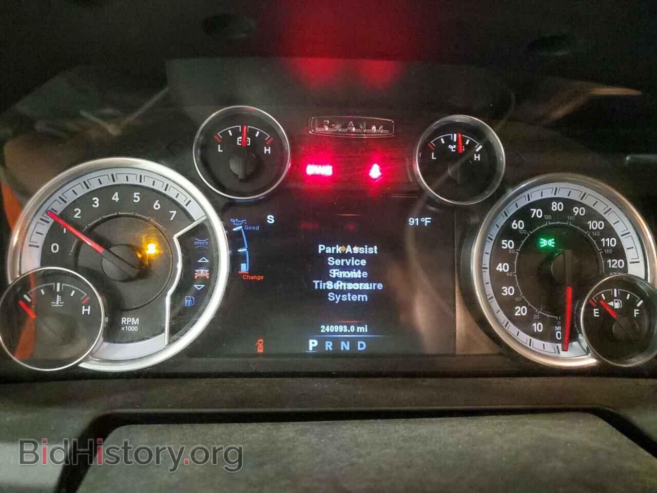 2014 RAM 1500 - VIN: 1C6RR7LT7ES451344 - Фото 9