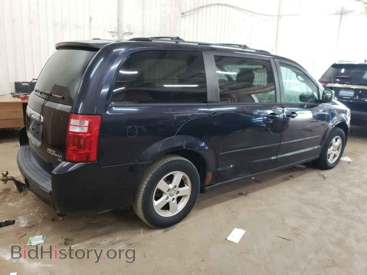 2010 DODGE CARAVAN - VIN: 2D4RN3D16AR333679 - Фото 3