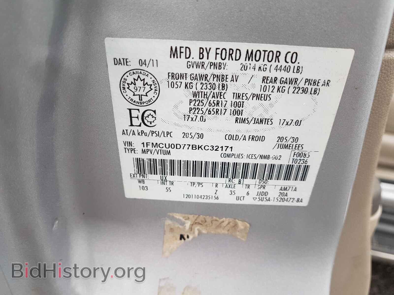 2011 FORD ESCAPE - VIN: 1FMCU0D77BKC32171 - Фото 10