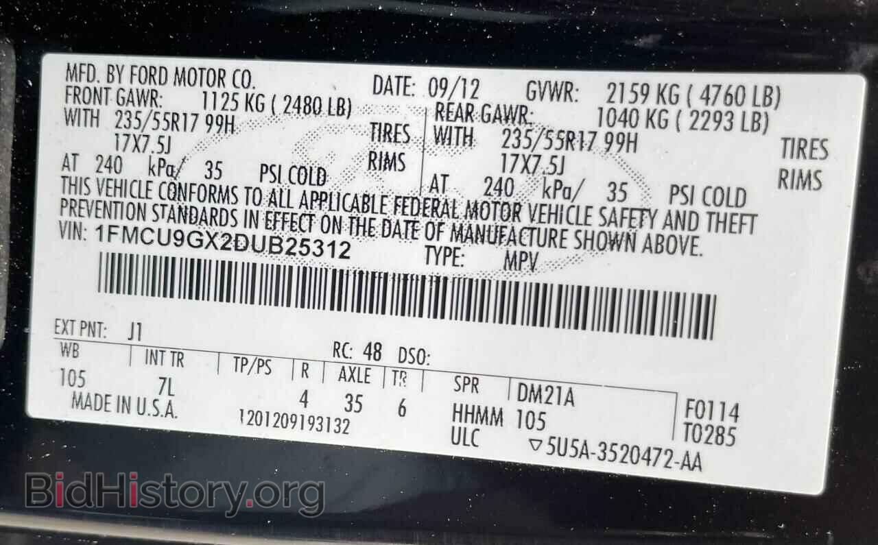2013 FORD ESCAPE - VIN: 1FMCU9GX2DUB25312 - Фото 10