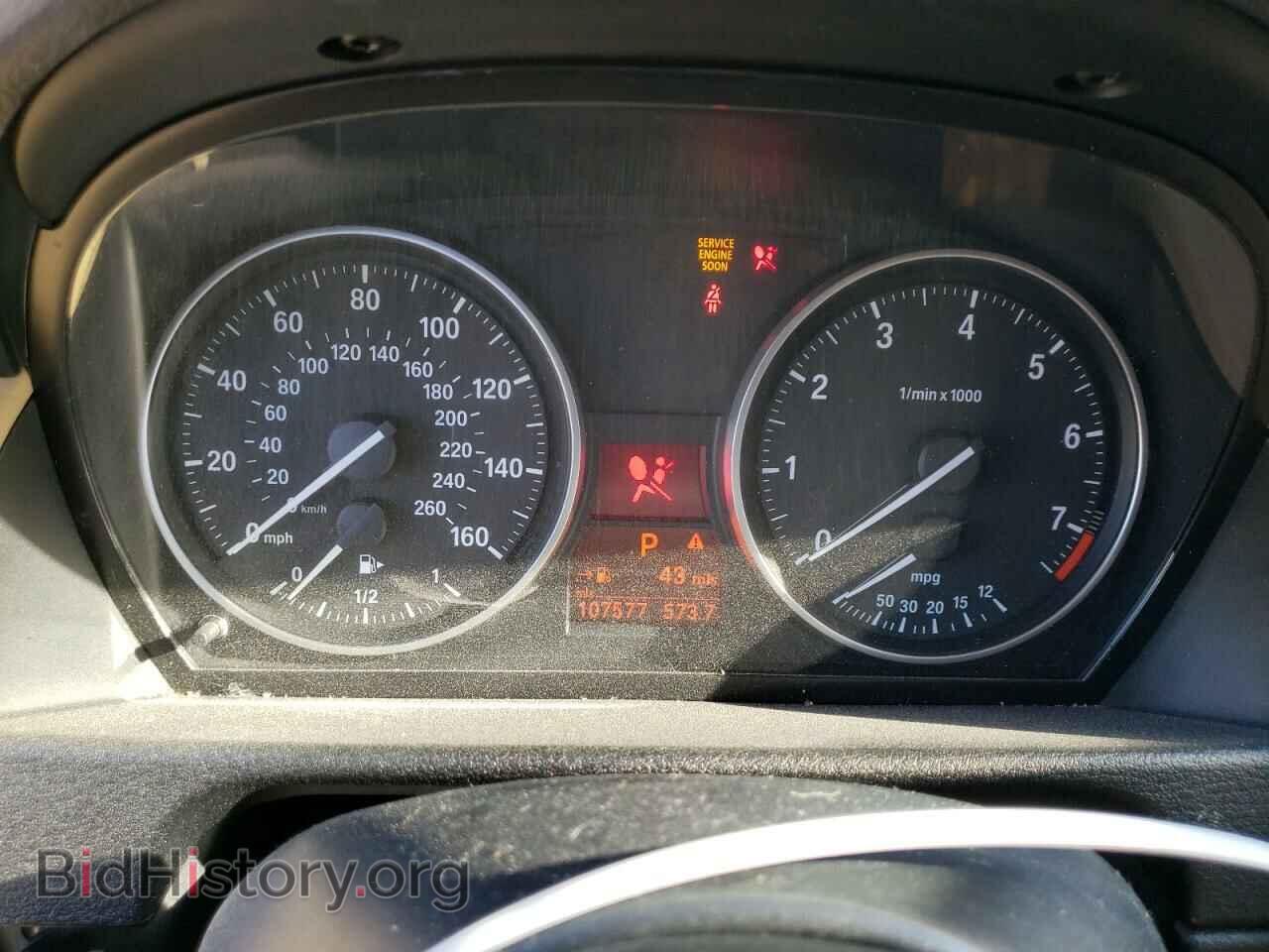 2014 BMW X1 - VIN: WBAVM1C57EVW49664 - Фото 8