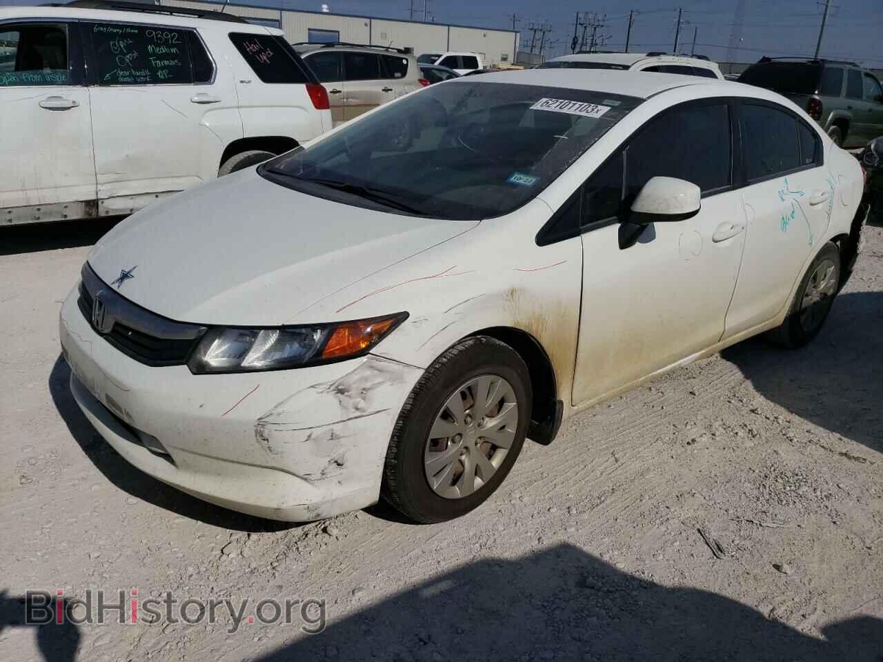 Фотография 19XFB2F59CE090635 - HONDA CIVIC 2012