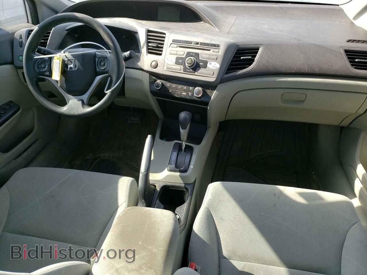 2012 HONDA CIVIC - VIN: 19XFB2F59CE090635 - Фото 8