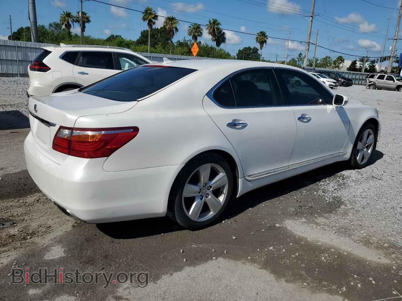 2012 LEXUS LS460 - VIN: JTHBL5EF0C5111891 - Фото 3