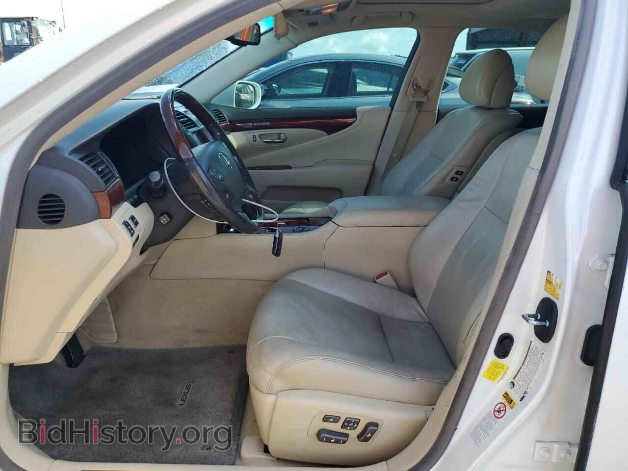 2012 LEXUS LS460 - VIN: JTHBL5EF0C5111891 - Фото 7