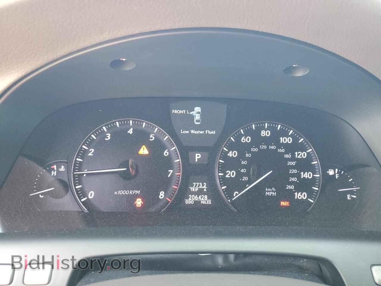 2012 LEXUS LS460 - VIN: JTHBL5EF0C5111891 - Фото 9
