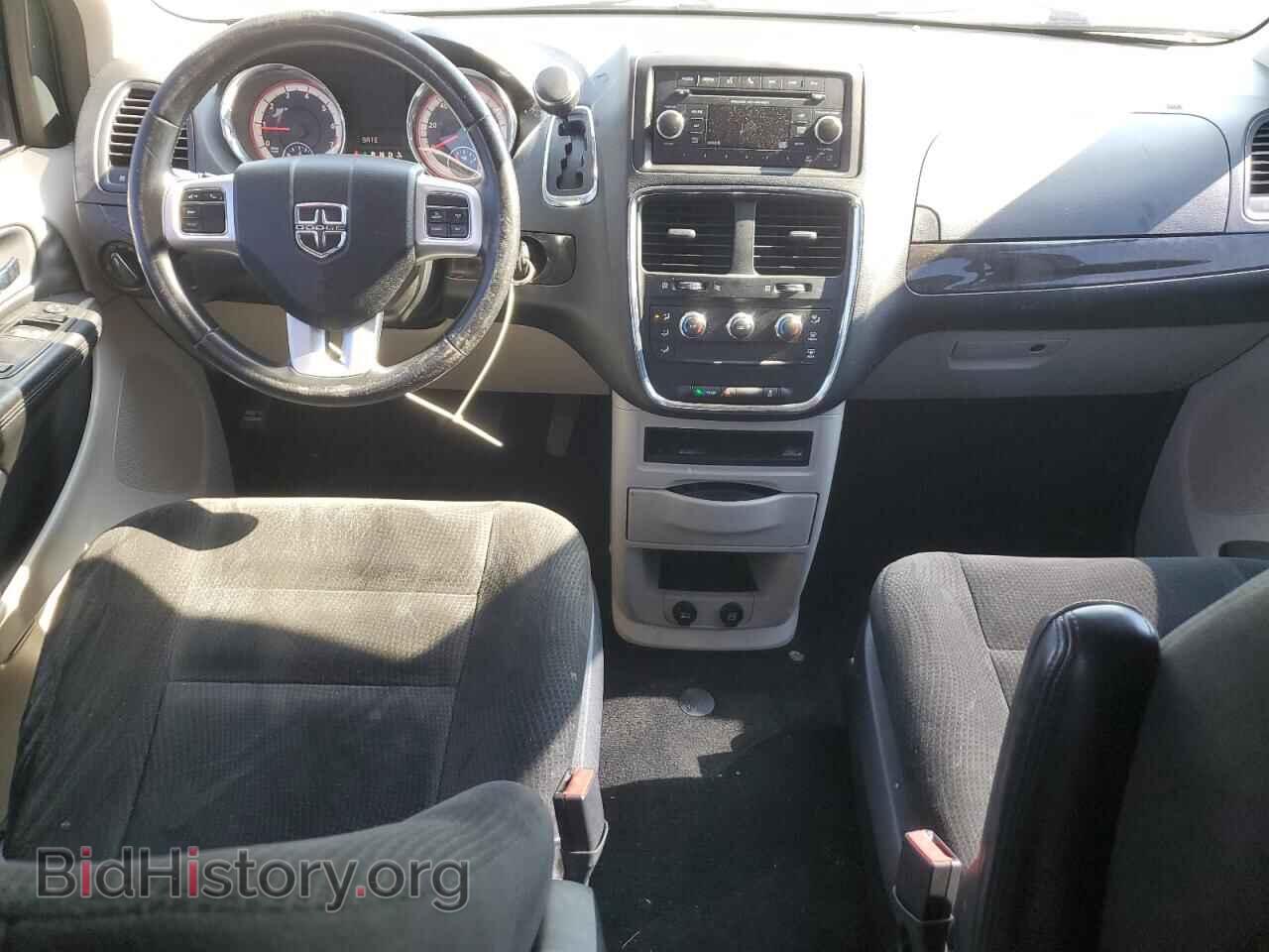 2015 DODGE CARAVAN - VIN: 2C4RDGBGXFR689297 - Фото 8