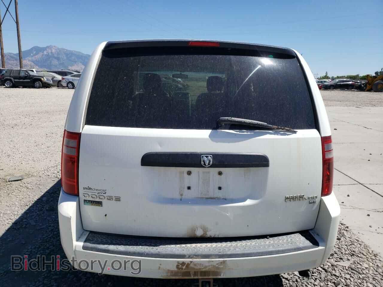 2009 DODGE CARAVAN - VIN: 2D8HN44E29R644900 - Фото 6