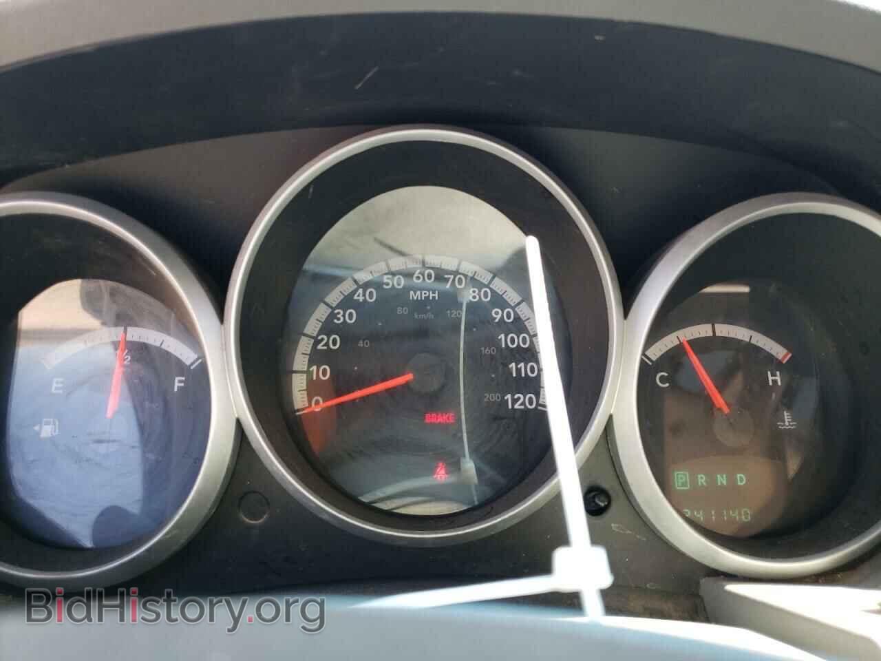 2009 DODGE CARAVAN - VIN: 2D8HN44E29R644900 - Фото 9
