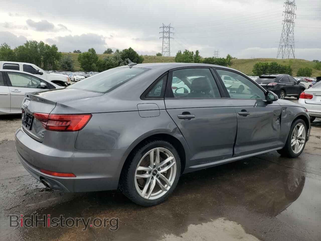 2017 AUDI A4 - VIN: WAUDNAF45HN041478 - Фото 3