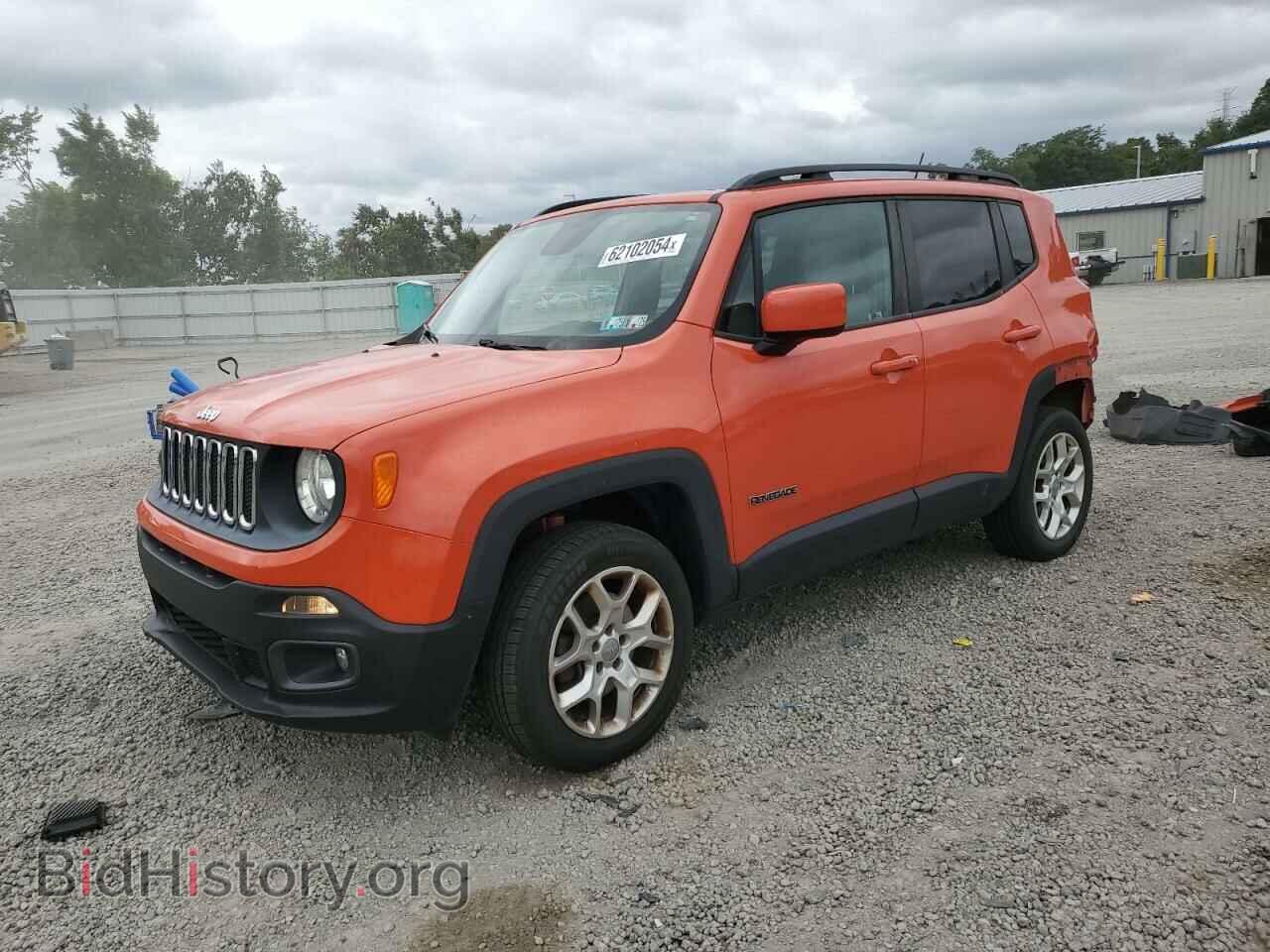 Photo ZACCJBBT8FPC28523 - JEEP RENEGADE 2015