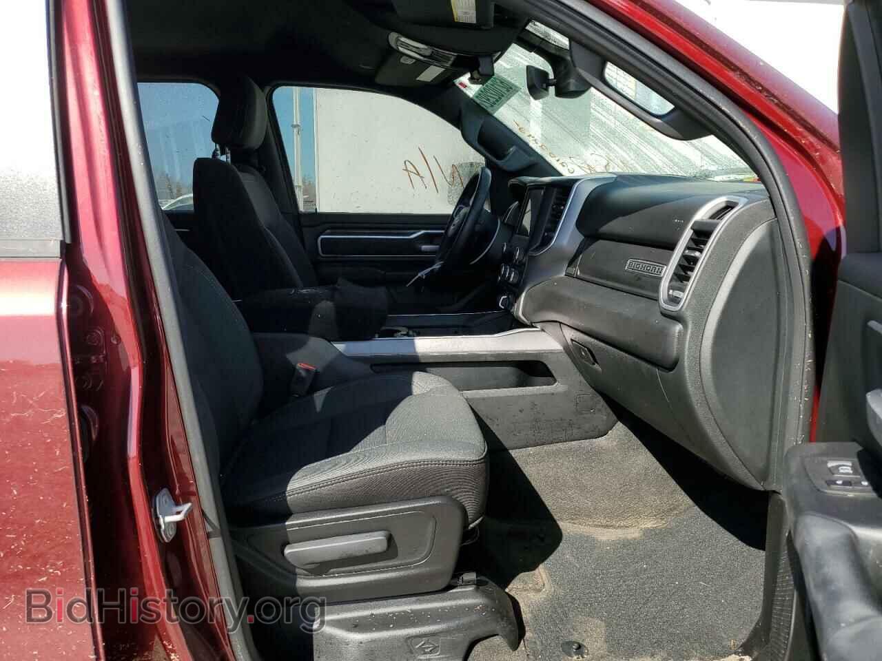 2022 RAM 1500 - VIN: 1C6SRFFM3NN168888 - Фото 6